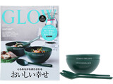 GLOW (グロー) 2022年 8月号限定号（2） 《付録》 DEAN & DELUCA（ディーン＆デルーカ） 軽くて便利なバンブー食器＜グリーン＞ ボウル＋スプーン（2組4点）