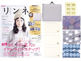 リンネル 2018年 02月号 《付録》 ニーム×キッピス 北欧柄 二つ折り財布&カードセット