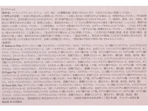 11-s