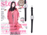 Steady ステディ 19年 12月号増刊 付録 スヌーピーの腕時計 ブランドコラボ付録の詳細画像