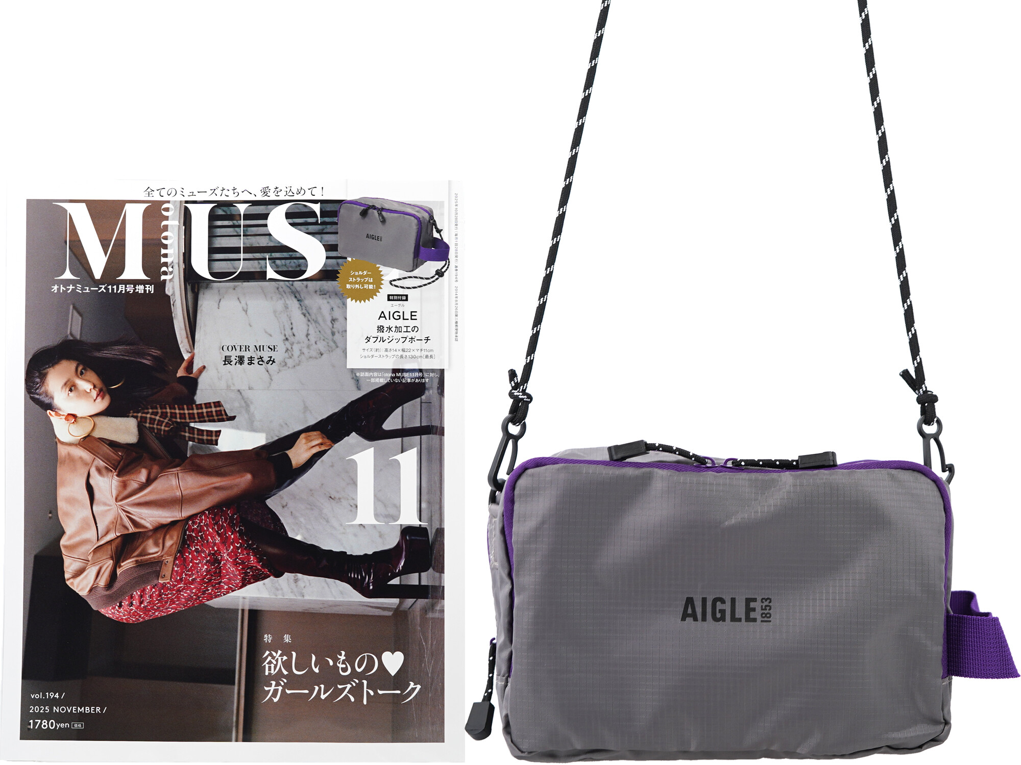 【未着用】MUSE 最新tourTシャツ L オマケ付 muse07.jpg