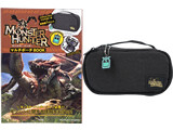 MONSTER HUNTER マルチポーチBOOK 《付録》 マルチポーチ＋回復薬マスコット