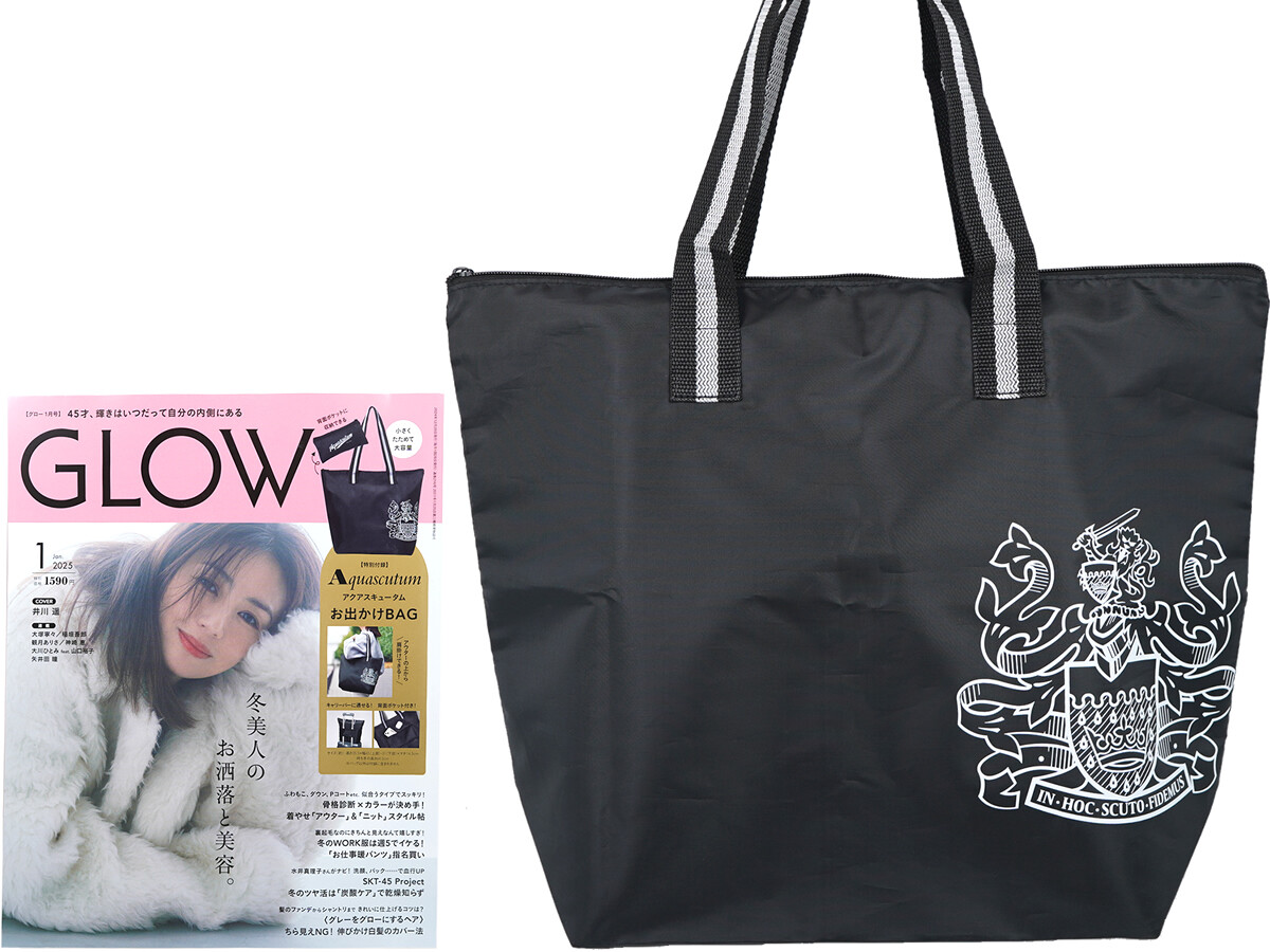 GLOW (グロー) 2025年 1月号 《付録》 Aquascutum(アクアスキュータム)お出かけBAG