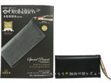 Orobianco 本格革財布BOOK 《付録》 オロビアンコ超・高機能ウォレット