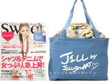 sweet (スウィート) 2013年 06月号 《付録》 ジル バイ ジルスチュアート 今、一番流行ってる！アロハ柄巾着トート