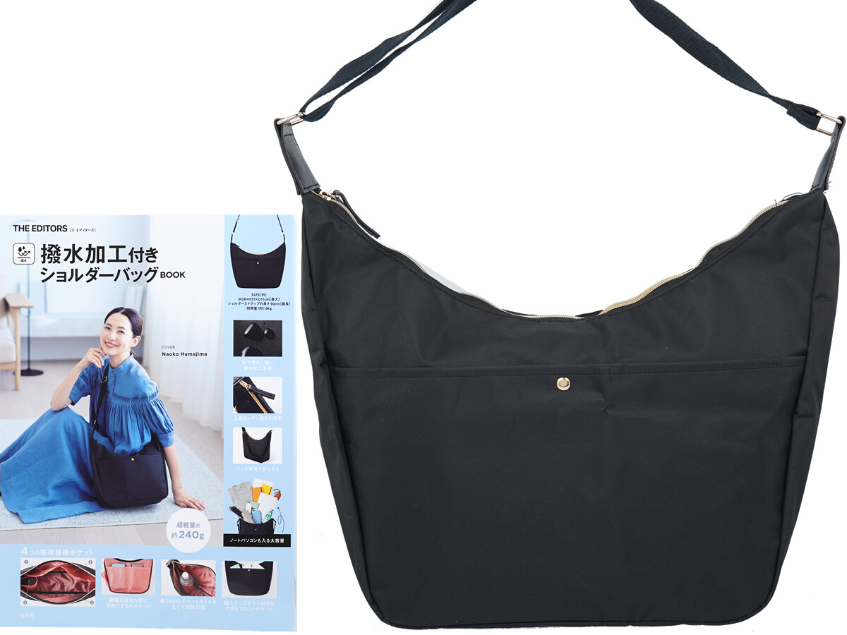 THE EDITORS 撥水加工付きショルダーバッグBOOK