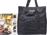 Mono Master (モノマスター) 2021年 5月号 《付録》 Theory（セオリー）取り外せる底板付き パッカブル大容量トートバッグ