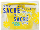 SACRE そっくりポーチBOOK