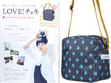 LOVE! チェキ All About Cheki Book 《付録》 レゾリヴァード“マザン