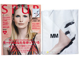 SPUR (シュプール) 2014年 04月号 《付録》 MM6 メガポーチ!