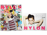 NYLON JAPAN (ナイロンジャパン) 2014年 01月号 《付録》 2014 水原希子カレンダー