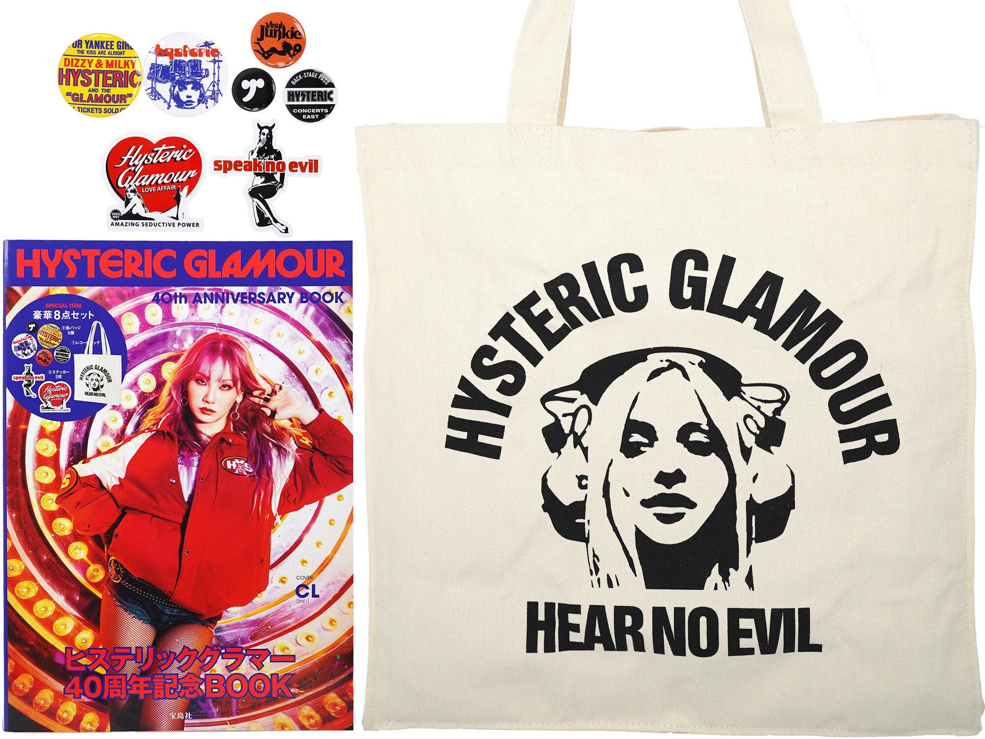 HYSTERIC GLAMOUR 40th ANNIVERSARY BOOK 《付録》 レコードバッグ、缶バッジ5個、ステッカー2枚
