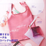 速報 ゼクシィ 21年 6月号 特別付録 Jillstuart ジル スチュアート 豪華すぎる ポーチ エコバッグ4点set ブランドコラボ付録の詳細画像