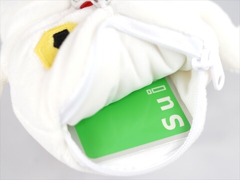 8-s