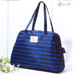 【速報】2018年4月号付録 トラディショナルウェザーウェア、ピーナツ×アーバンリサーチ、ADIEU TRISTESSE（アデュートリステス）