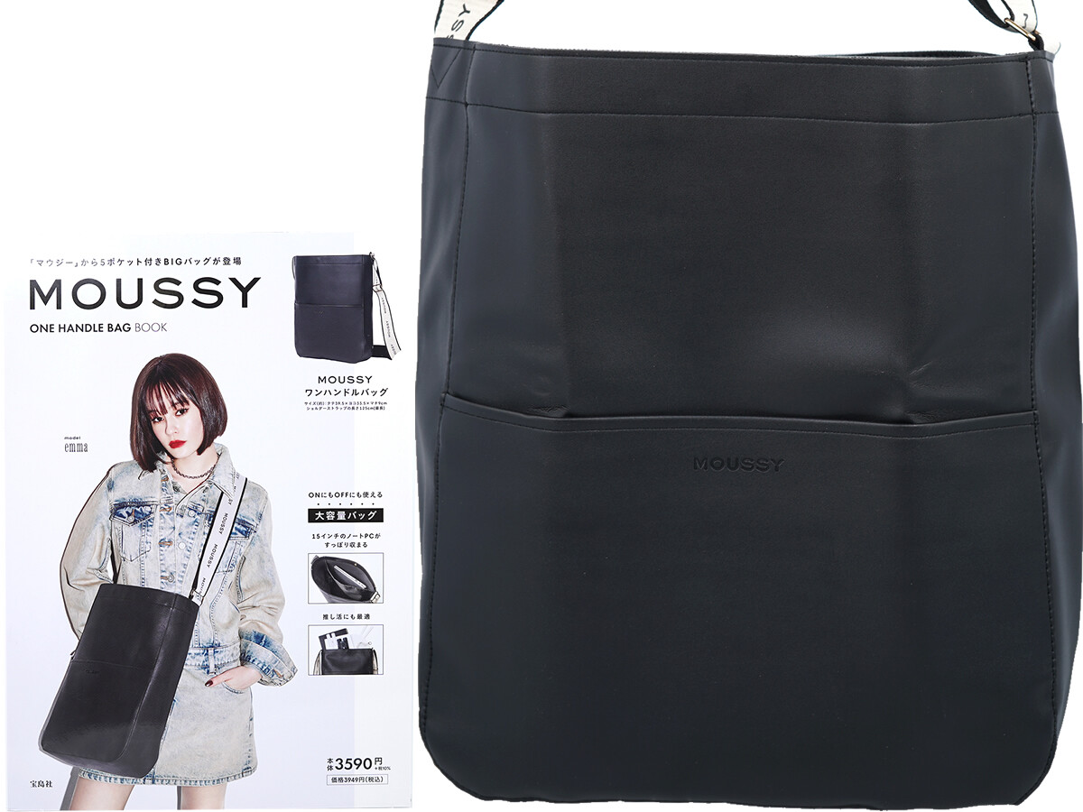 MOUSSY ONE HANDLE BAG BOOK 《付録》 ワンハンドルバッグ