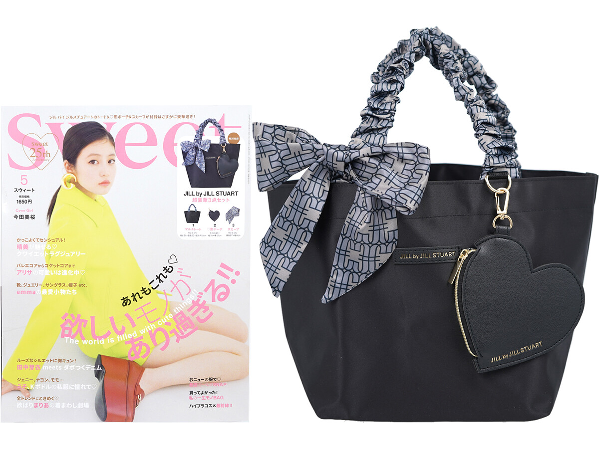 sweet (スウィート) 2024年 5月号 《付録》 JILL by JILL STUART(ジル バイ ジルスチュアート)超豪華3点セット 1.マルチトート 2.♡形ポーチ 3.スカーフ