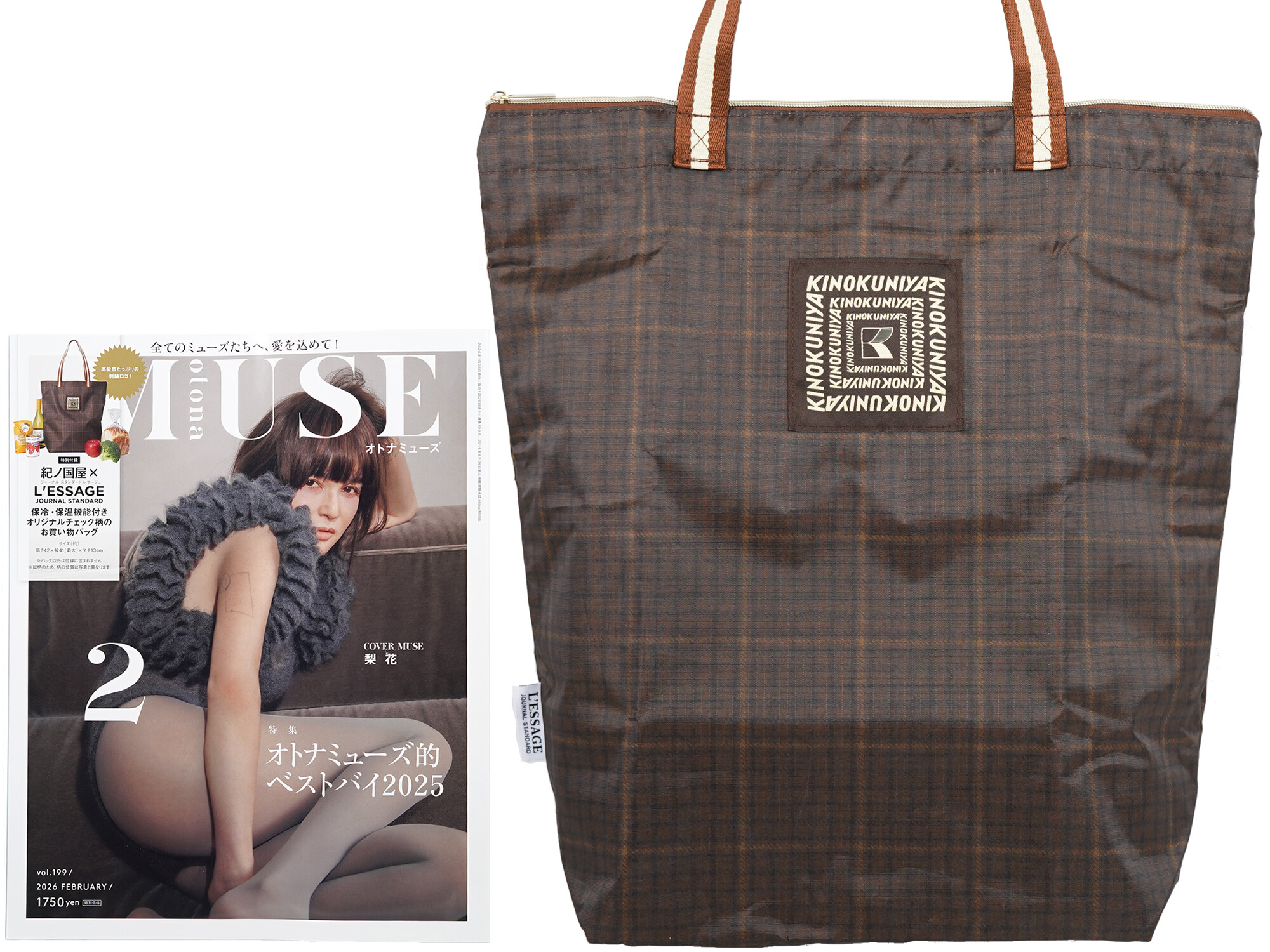 オーギュスト・エルバン、Nature Morte、海外版超希少レゾネ、新品額付 オーギュスト・エルバン、Nature Morte、海外版超希少レゾネ、新品額付