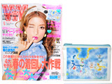 ViVi (ヴィヴィ) 2014年 05月号 《付録》 美少女戦士セーラームーン レザーポーチ