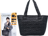 CELFORD 2WAY QUILTING BAG BOOK 《付録》 2WAYキルティングバッグ