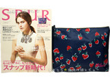 SPUR (シュプール) 2015年 01月号 《付録》 ミュベール クラッチポーチ