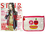 SPUR (シュプール) 2013年 09月号 《付録》 kate spade NEW YORK クリアポーチ