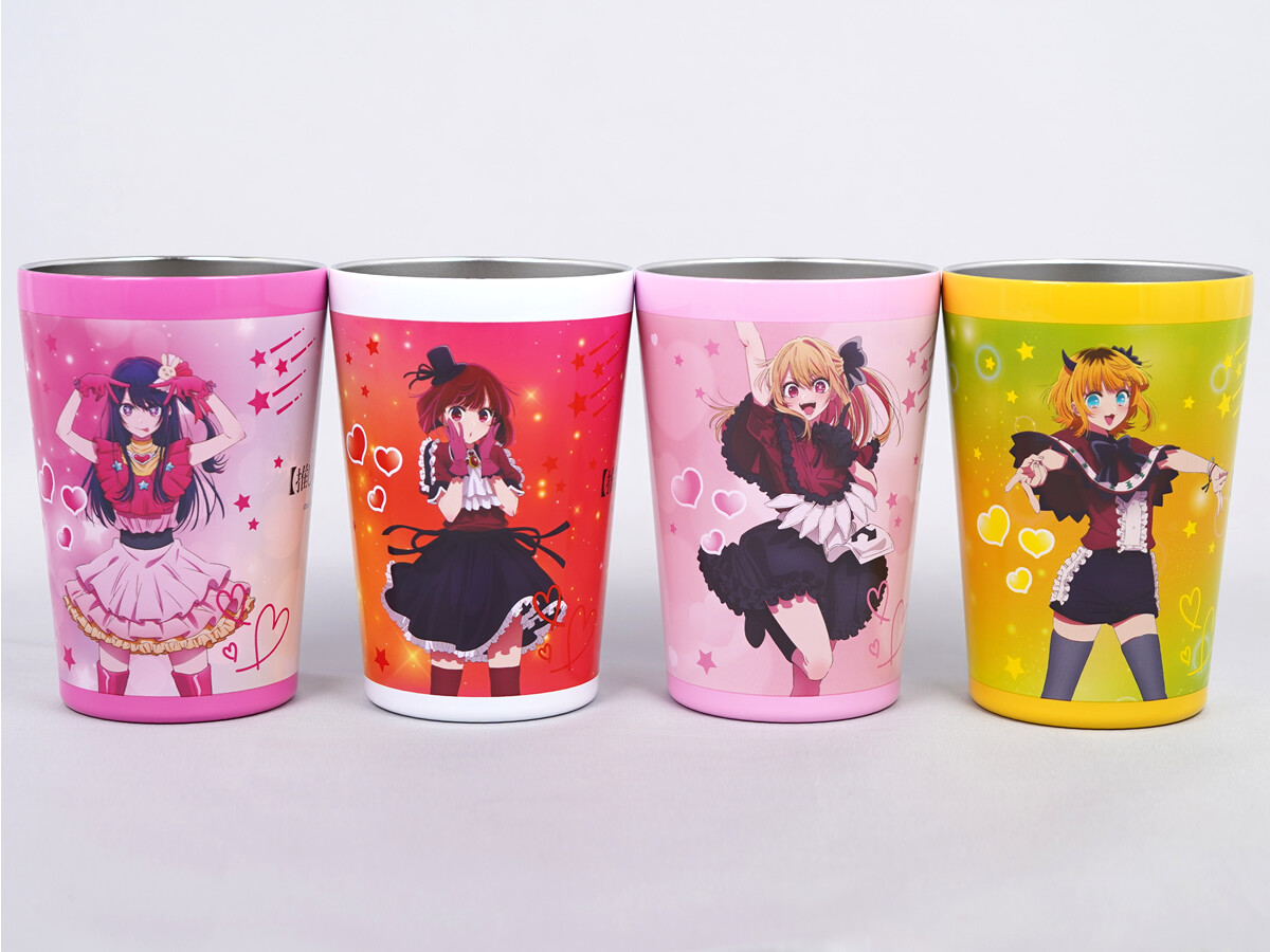 【推しの子】真空断熱 推し色タンブラー