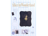 Disney Alice in Wonderland MULTI POUCH BOOK