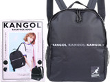 kangol backpack book