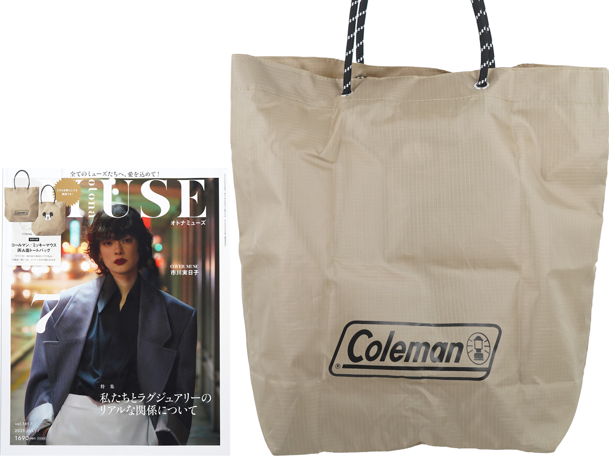 otona MUSE (オトナ ミューズ) 2025年 7月号 《付録》 コールマン/ミッキーマウス 両A面トートバッグ