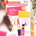 【速報】2018年1月号付録 レピピアルマリオ、ぺぱぷんたす×おはスタ、アンパンマン、仮面ライダージオウ、ベイブレード、JENNI（ジェニィ）