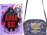 ANNA SUI 20TH ANNIVERSARY!