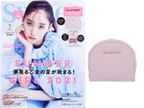 sweet (スウィート) 2021年 7月号 《付録》 JILL STUART（ジルスチュアート）ゴールドロゴプレートつきハーフムーン形お財布