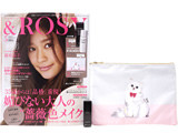 &ROSY (アンドロージー) 2017年 05月号 《付録》 コスメデコルテ 新・美白美容液、気品ねこの