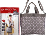 CHRISTIAN OLIVIER PARIS Light gray 《付録》 モノグラム柄 3層ショルダーバッグ