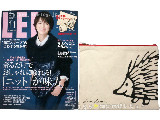 LEE (リー) 2014年 11月号 《付録》 リサ・ラーソン 北欧ビッグポーチ