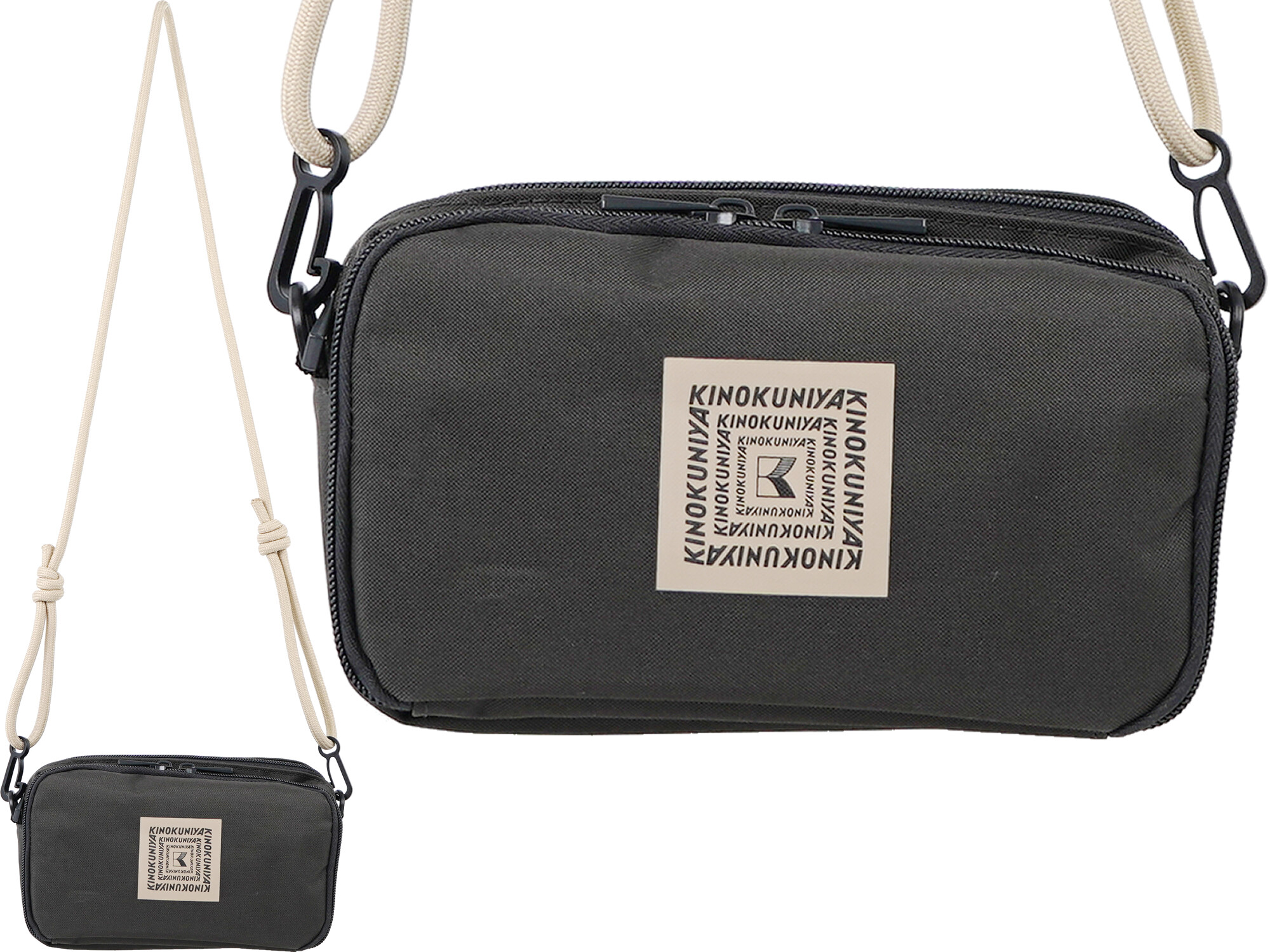 Mono Max (モノ・マックス) 2025年 11月号増刊 《付録