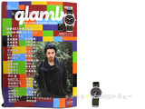 glamb 10th ANNIVERSARY BOOK 《付録》 オリジナルミリタリーウォッチ