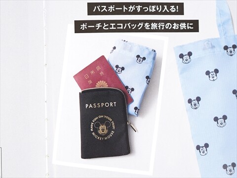 9-s