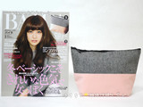 BAILA(バイラ) 2013年 01月号 《付録》 FRAY I.D切り替えツイードBIGポーチ