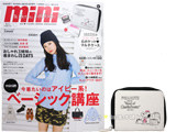 mini (ミニ) 2014年 10月号 《付録》 ミルクフェド特製スヌーピーの6ポケット マルチケース