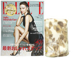 ELLE JAPON (エル・ジャポン) 2013年 12月号 《付録》 ジェラート ピケ 花柄ブランケット