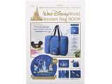 Walt Disney World Boston Bag BOOK 《付録》 ミッキー＆ミニーデザイン ボストンバッグ