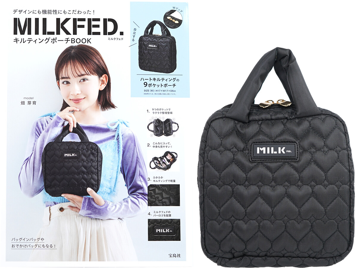 MILKFED.キルティングポーチBOOK