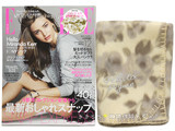 ELLE JAPON (エル・ジャポン) 2013年 12月号 《付録》 ジェラート ピケ 花柄ブランケット