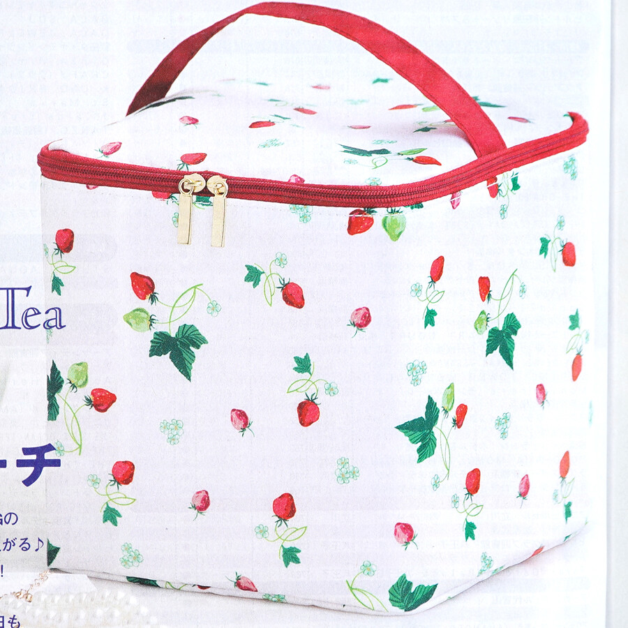 速報】ゼクシィ 2024年 9月号 《特別付録》 Afternoon Tea LIVING