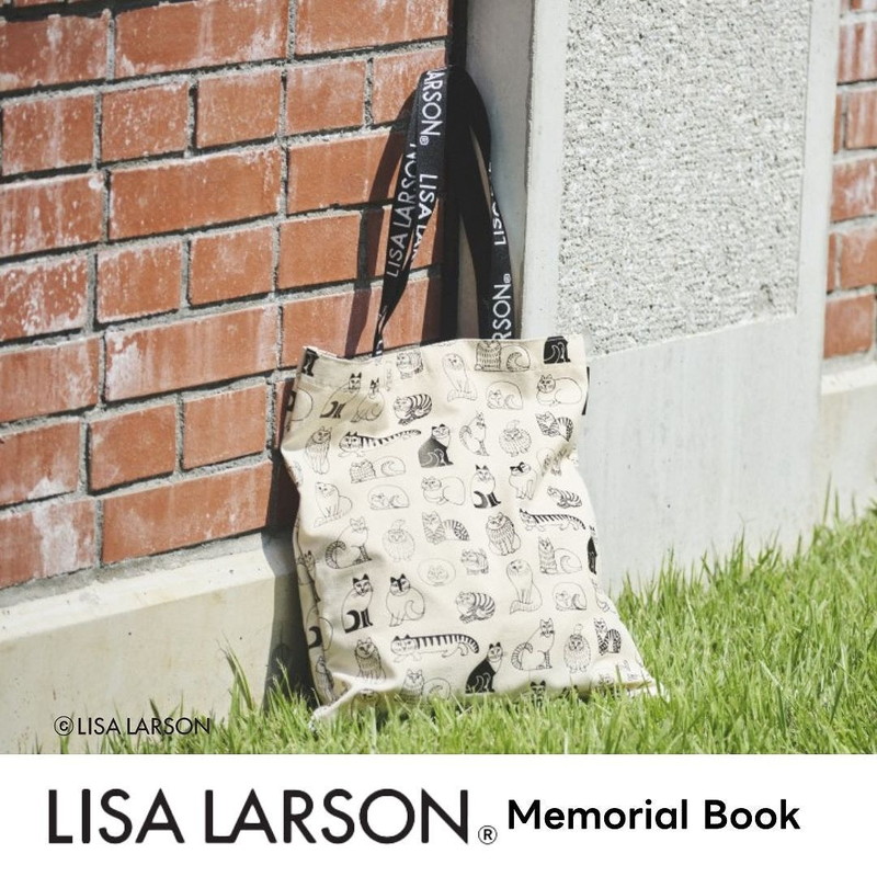 新刊情報】LISA LARSON（R） Memorial Book 《特別付録》 猫の