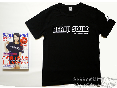 ビーチサウンドtシャツ Beach Sound Perfect Book 11 Hinode Mook 71 ブランドコラボ付録の詳細画像 ビーチサウンドtシャツ Beach Sound Perfect Book 11 Hinode Mook 71 ブランドコラボ付録の詳細画像