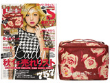 EDGE STYLE (エッジ スタイル) 2013年 10月号 《付録》 rienda花柄BIGバニティポーチ