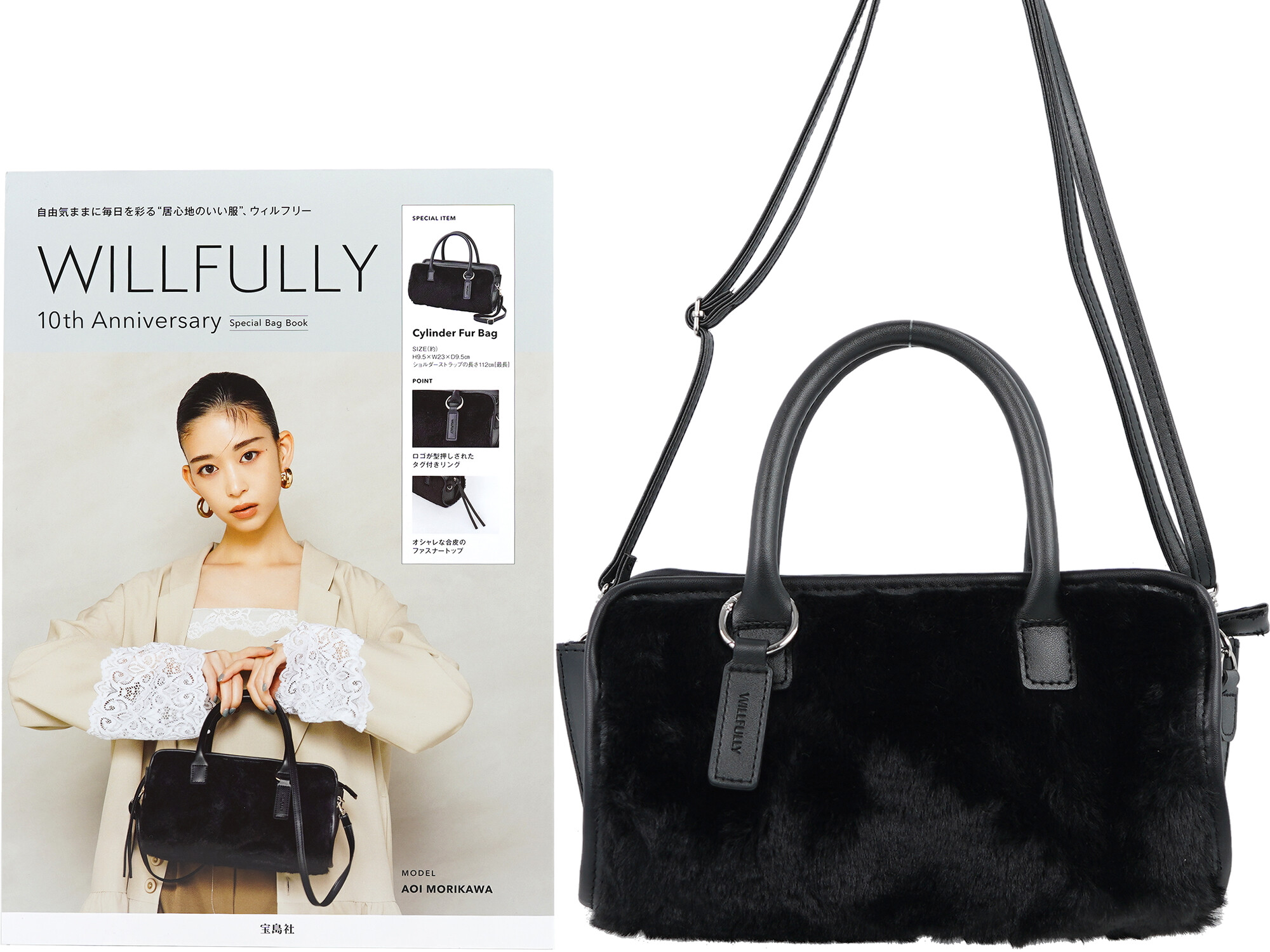 ばっどがーる 生原画 優谷優 ワルラジ 会場限定 非売品 特典 WILLFULLY 10th Anniversary Special Bag Book : ききらら☆雑誌付録